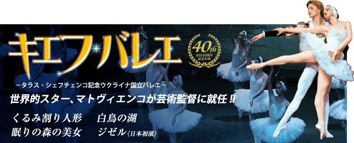 光藍社 こうらんしゃ 先取り 売り出し情報